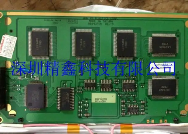 

LMBHAT014G25CKS/LMBHAT014G7CS промышленный LCD заменяемый продукт