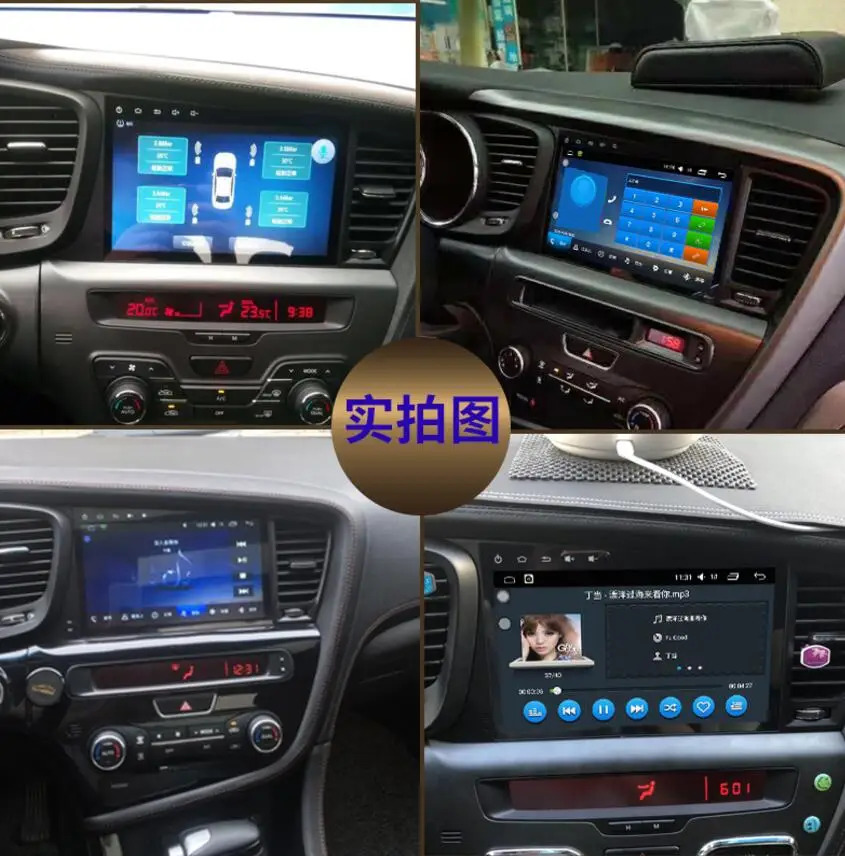 " ips Android 9,1 стерео для Kia K5 Optima 2011 2012 2013 Авто Радио FM gps Навигация резервная камера блок без DVD