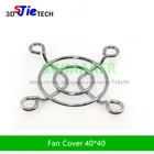 Аксессуары для 3D-принтера Waohao flashforge, охлаждающий охладитель 40 лампочек, корпус вентилятора, защитная крышка 40*40