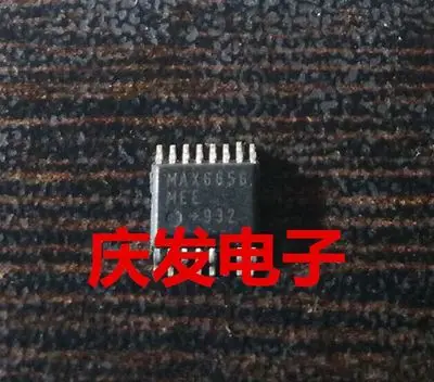 Бесплатная доставка MAX7301 MAX7301AAX MAX6656 MAX6656MEE MAX4690 MAX4690EAE MAX4548 MAX4548EAX MAX327