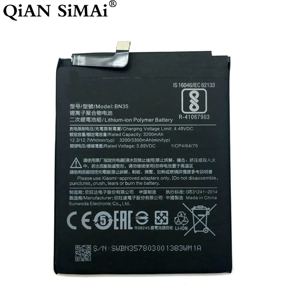 100% Новый оригинальный BN35 настоящий 3300mAh аккумулятор замена для Xiaomi Redmi 5 7