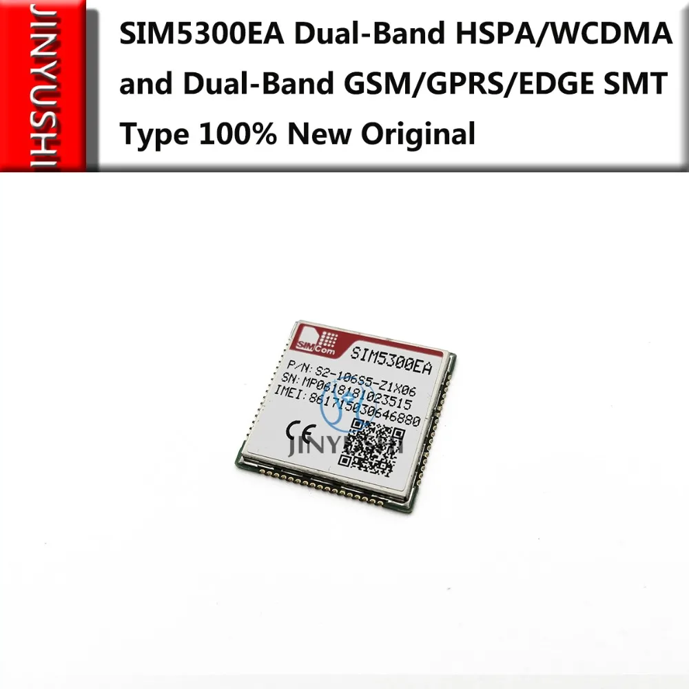 SIMCOM SIM5300EA SMT type Dual-frequency HSPA/WCDMA dual-band GSM/GPRS/EDGE module 100% New&ampOriginal | Компьютеры и офис