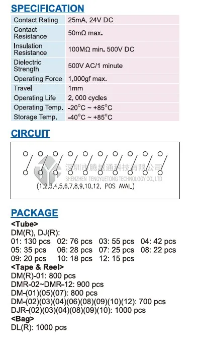 Genuine imported DM-12 chip dial switch 12-bit toggle 2.54MM spacing program | Строительство и ремонт