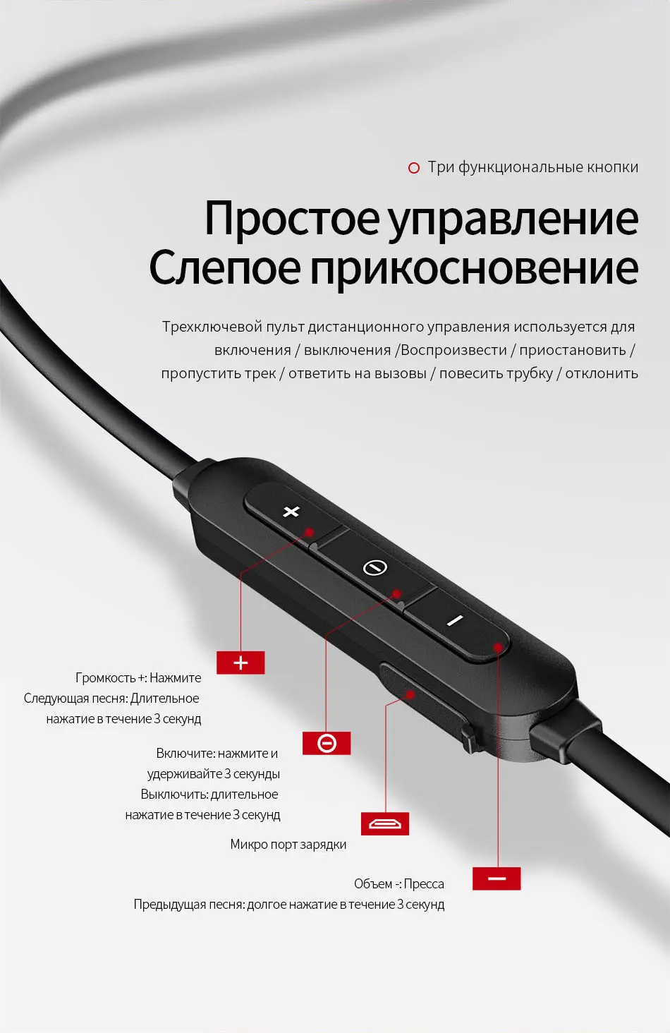 Baseus S17, спортивные беспроводные наушники, Bluetooth 5,0, наушники, наушники для Xiaomi, iPhone, наушники-вкладыши, гарнитура, наушники