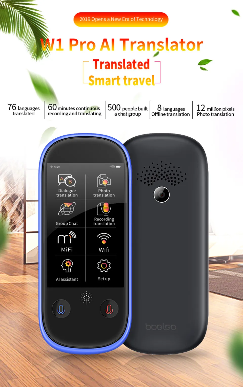 Boeleo W1 Pro переводчик поддержка сенсорного экрана 76 язык перевод фотографический перевод умный перевод