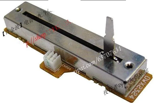 DJM-909 DJM707 DWX2324 Бесплатная бросали фейдер потенциометр настройки | Обустройство