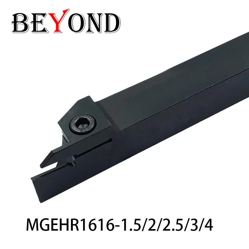 BEYOND MGEHR MGEHR1616 MGEHR1616-1.5 MGEHR1616-2 MGEHR1616-2.5 MGEHR1616-3 MGEHR1616-4 вставки карбида MGMN150 MGMN200 MGMN250 |