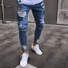 Мужские эластичные узкие рваные джинсы, облегающие Стрейчевые длинные брюки-карандаш, одежда для S-XXXL, весна 2019