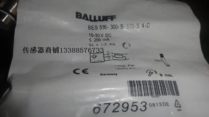 1pcs - (New) Balluff proximity switch BES 516-3030-B0-C-02 |