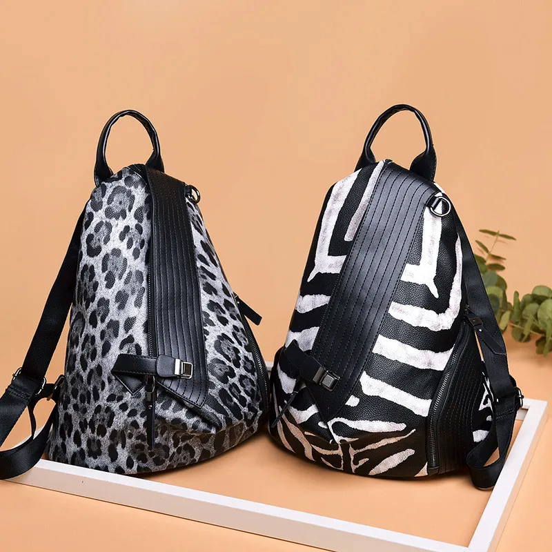 Рюкзак женский кожаный с принтом зебры и защитой от кражи|Женские рюкзаки| |