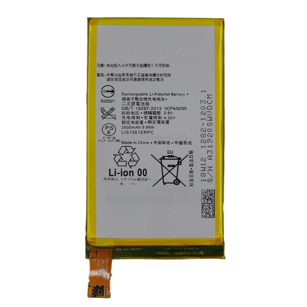 ISUNOO 2 шт./лот LIS1561ERPC Сменный аккумулятор для SONY Xperia Compact C4 M55W D5833 SO 02G Z3