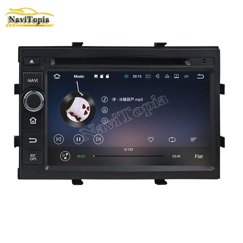 NAVITOPIA Android 8.1 Car DVD Multimedia Player for Chevrolet Cobalt /Spin/Onix 2012- Auto Radio Stereo GPS | Автомобили и