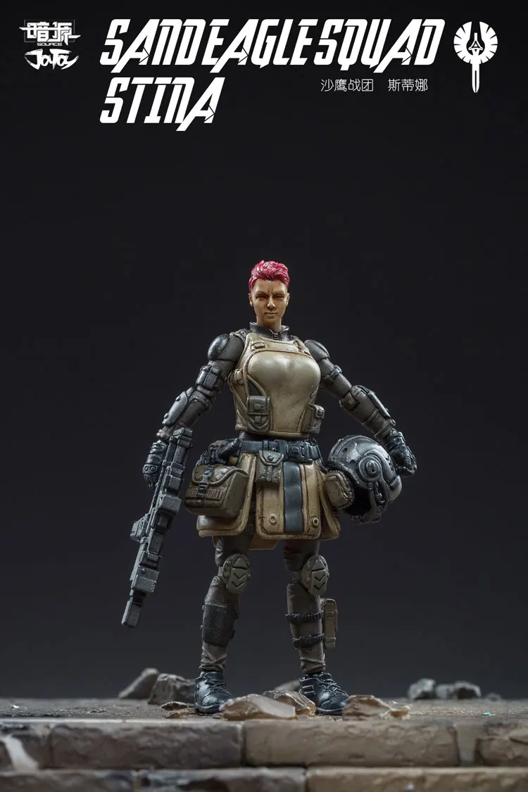 JOY TOY 1/25 солдатики, фигурки Стина, женские солдатики, модель куклы, подарок на день рождения/праздник