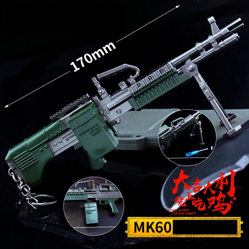 Игра Playerunknown's Battlegrounds реквизит для косплея PUBG игрушечный пистолет MK60