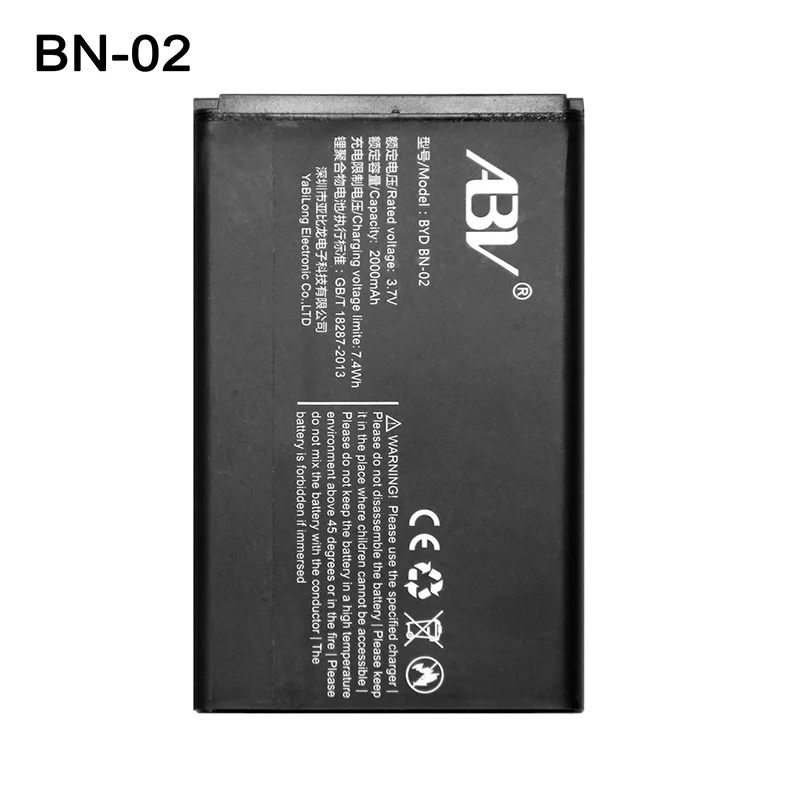 Оригинальный алкоголя акумуляторная батарея BN02 BYD BN 02 2000 мА/ч замена Батарея для