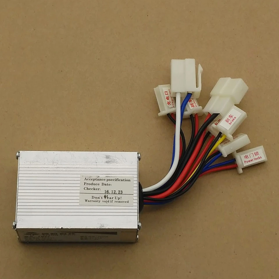 24V 250W контроллер щетки двигателя LB27 для е-байка велосипеда с электрическим велосипедом