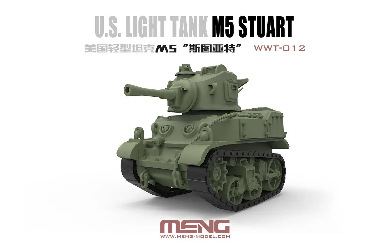 Meng WWT 012 US светильник бак M5 и Стюарта детская одежда Q издание Пластик сборка