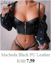 Macheda модный серый лоскутный светоотражающий укороченный Топ для женщин, сексуальный топ без рукавов на бретельках, топ для фитнеса, повседневный Топ, Новое поступление