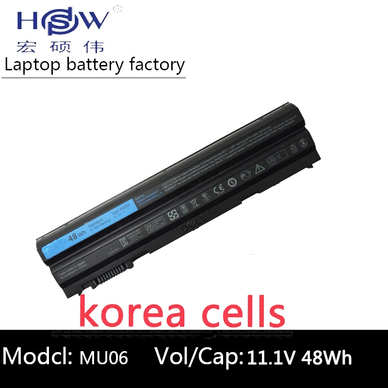 Аккумулятор HSW для ноутбука Inspiron 15R(5520) 15R(7520) 17R(5720) 17R(7720) M5Y0X P8TC7 P9TJ0 PRRRF T54F3 T54FJ