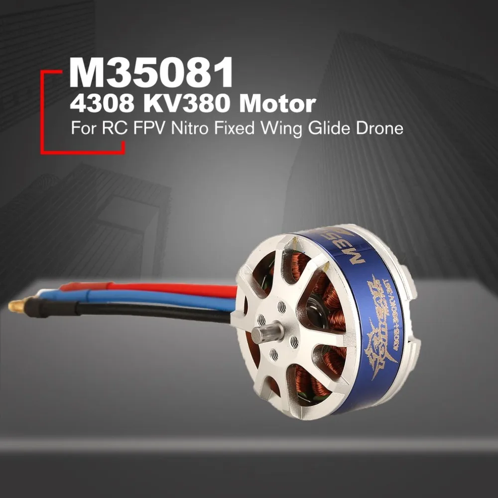 Бесщеточный мотор TomCat M35081 4308 KV380 36T 3 6S для радиоуправляемого FPV гоночного дрона