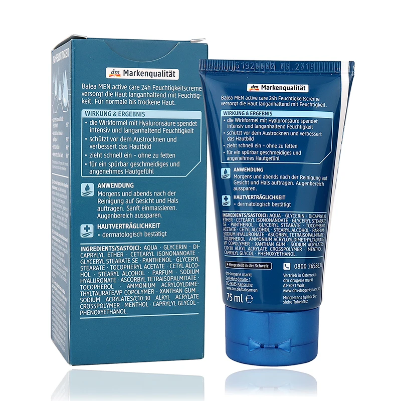 Balea Men 24H Moisturizing Day Active Care Cream Hyaluronic Acid Long-lasting Moisture for Dry Skin Easily absorbed No greasing | Красота и