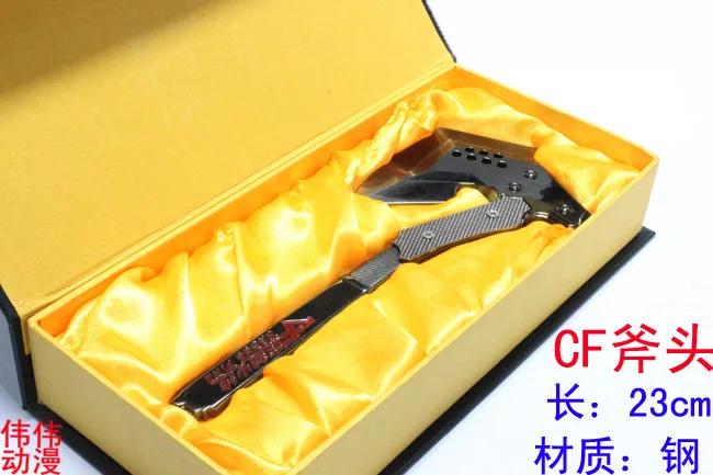 Cross Fire ax cf surrounding wholesale anime across the big weapons |