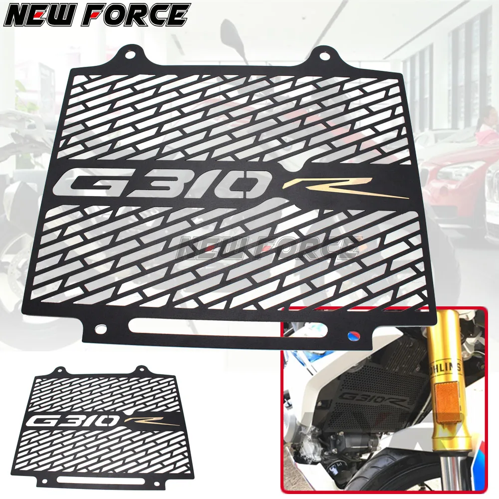 Motorcycle parts Stainless Steel Radiator Grille Guard Cover Protector For BMW G310R G310 R G 310 2017-2018 | Автомобили и