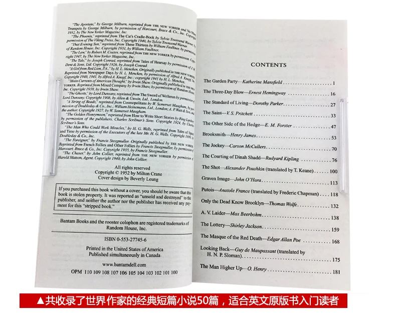 Новая популярная книга с пятидесяти великими короткими рассказами для