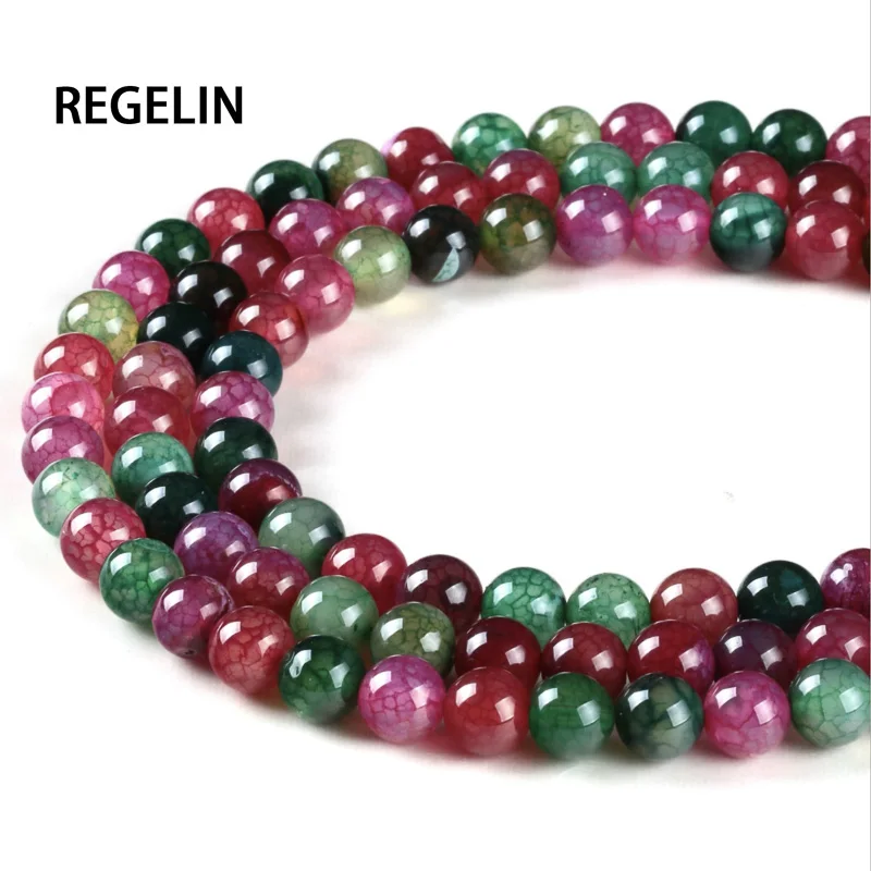 REGELIN Natural Colorful Stripes Agates Stone Beads For Jewelry Making DIY Bracelet Necklace 4/6/8/10/12 mm Strand 15'' | Украшения