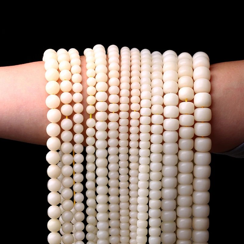 

natural white Bodhi 108 bracelets loose beads accessories high-density white diy beads necklace material