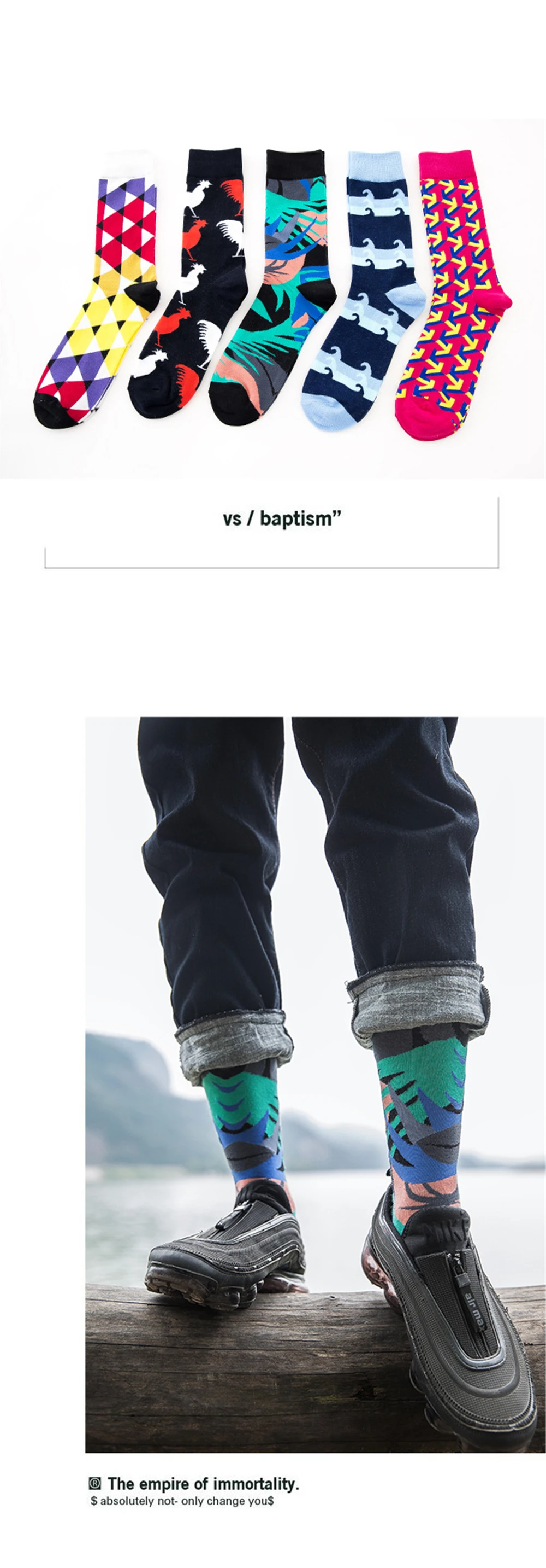 Мужские жаккардовые носки Харадзюку с надписью «Happy Socks», уличные абстрактные геометрические носки с изображением петуха, Листьев, стрелы, голени, хип-носки, Прямая поставка