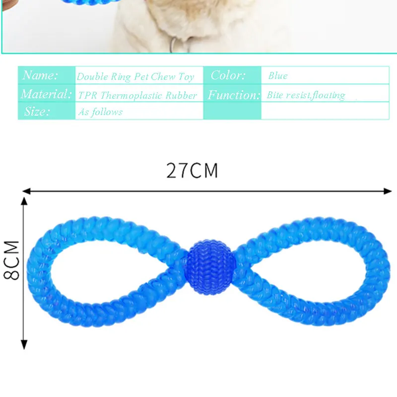 Smartpet для животных из ТЭП собака жевательная игрушка щенка молярная палочка