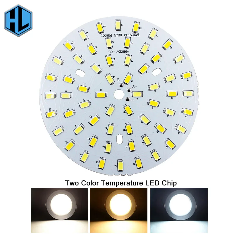 Теплый/Холодный белый два цвета в одном PCB 3 Вт 5 7 9 12 15 18 5630/5730 SMD световая доска