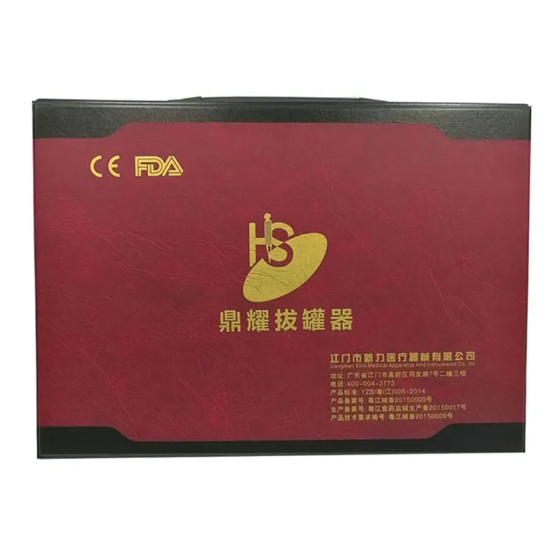 Вакуумные банки для массажа пластиковые массажа| |