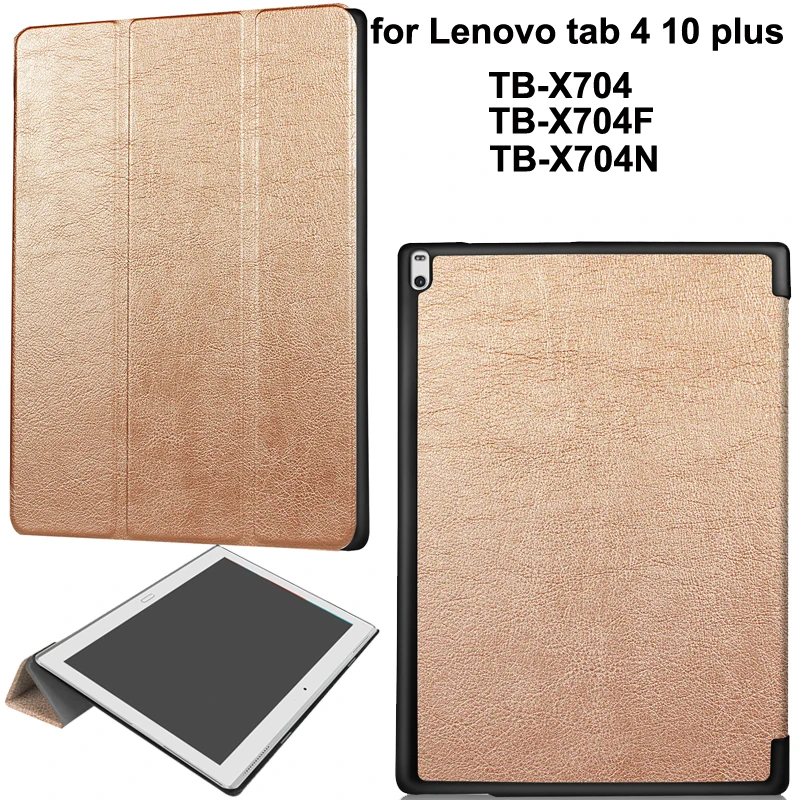 Для Lenovo tab 4 10 plus x704 высококачественный Ультратонкий чехол подставка из