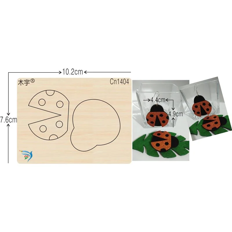 Scarab eardrop cn1404 muyu Резка die- деревянная форма резка умирает для Скрапбукинг Thickness-15.8mm
