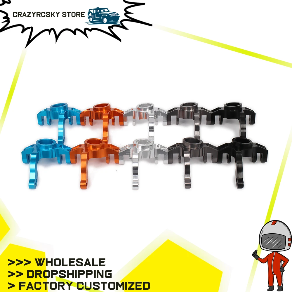 Модернизированные детали ax90026 алюминиевая опорная рейка на руль (l/r) модель