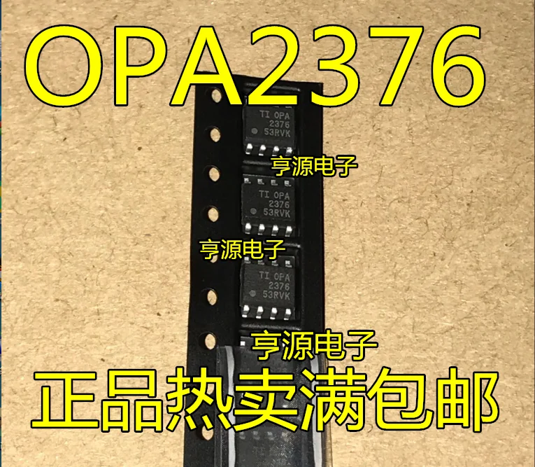 

10/шт. OPA2376 OPA2376A OPA2376AIDR