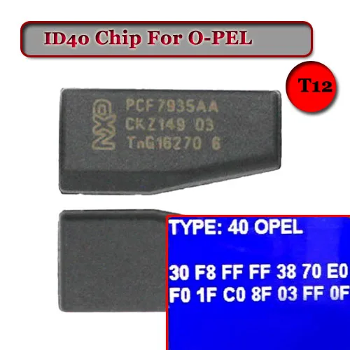 

ID 40 (T12)Crypto Transponder Chip For Ope