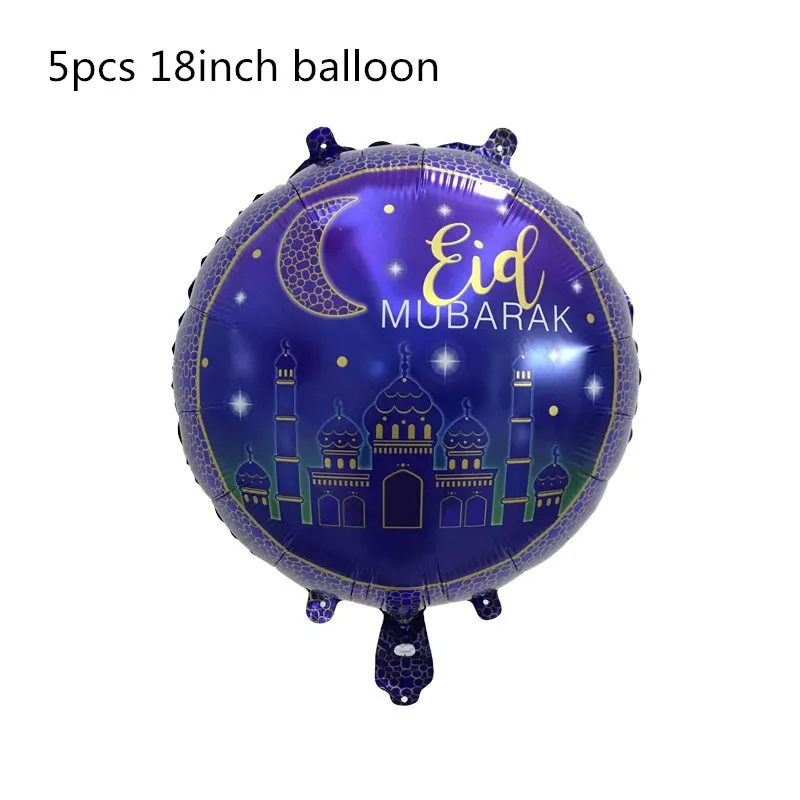 18inch round 5 шт. Ramadam украшения воздушный шар EID Mubarak гелиевые шары для мусульманских исламских вечерние поставки Eid al-firt Рамадан вечерние воздушные шары - Цвет: 18inch round