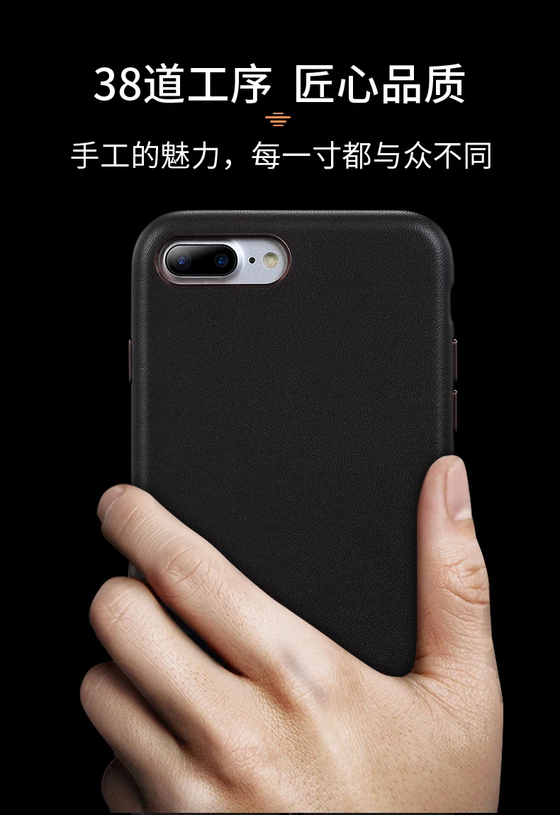 Чехол из натуральной кожи для iphone 7 Plus 100% оригинальный брендовый чехол Duzhi 8