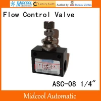 asc 08 one way throttle valve pneumatic flow control valve port 14 bsp