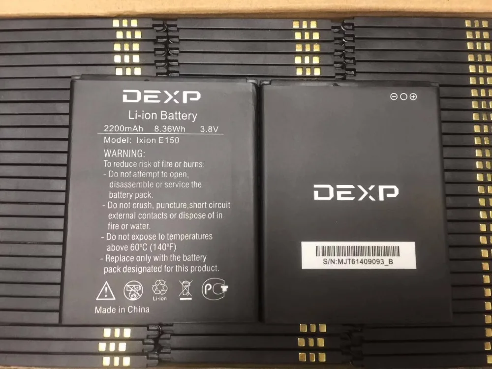 Jinsuli 100% Новый 2200mAh Ixion E150 Аккумулятор для DEXP Soul мобильный телефон|Аккумуляторы