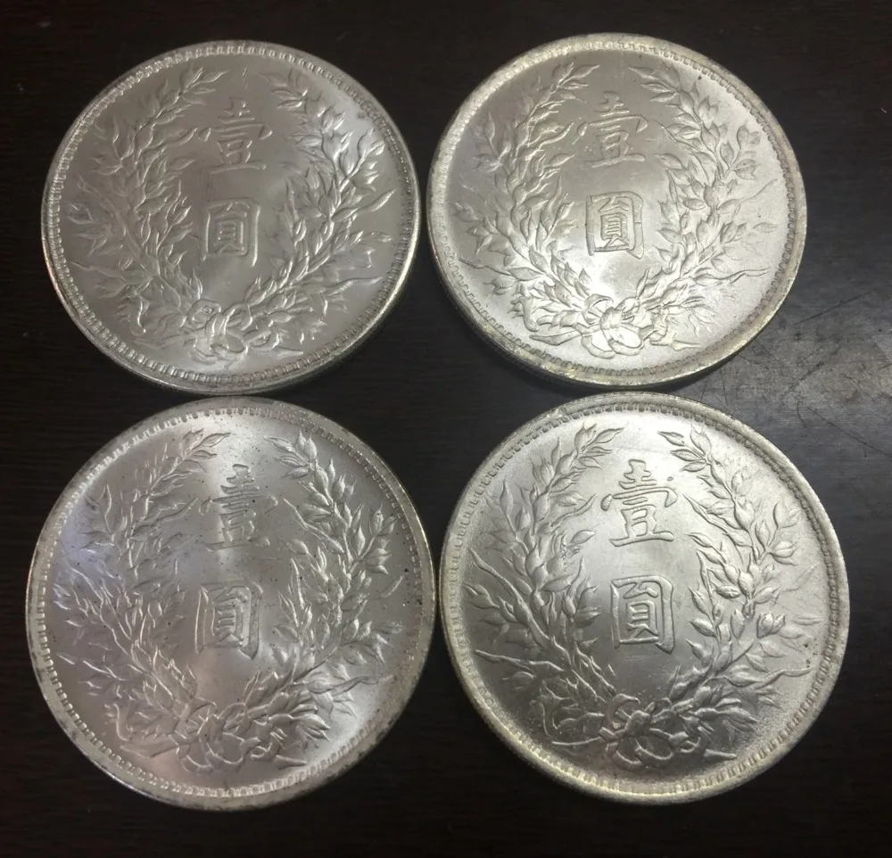 

4 Date of China - Republic 1 Yuan - Yuan Shikai Silver Plated One Dollar Exact Copy High Quality (3,8,9,10)