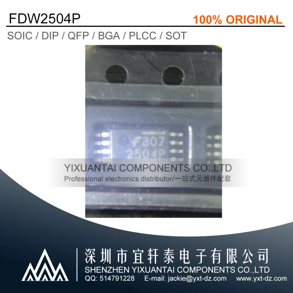 

5PCS/LOT 10pcs/lot Free Shipping! New Original FDW2504P 2504P MSOP8 TSSOP-8