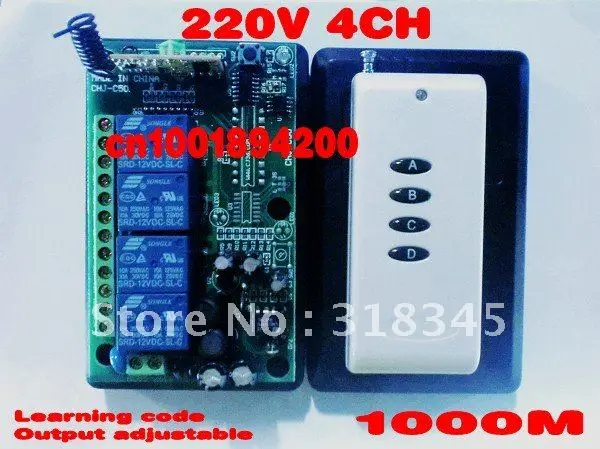 4CH беспроводной коммутатор 220В RF Беспроводная система дистанционного управления (1 передатчик и 1 приемник) 10A код обучения выход регулируется