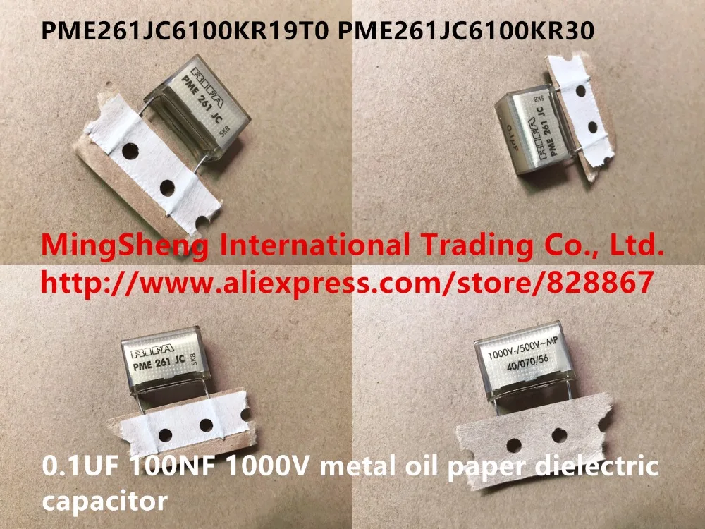 Оригинальный новый 100% PME261JC6100KR19T0 PME261JC6100KR30 0 1 мкФ 100NF 1000V металлический масляный