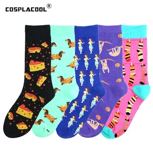 Счастливые женские сумасшедшие хлопковые носки с рисунком обезьяны, милые уличные носки в стиле хип-хоп для девочек, крутые носки унисекс