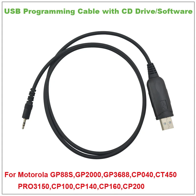 Usb кабель для программирования Motorola GP88S CP200 CP040 GP2000 GP3688 CT450 CP140 CP160 CT250 PR400 PRO3150 хит