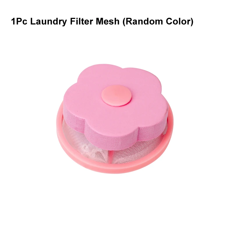 1 Laundry Mesh Шарики для стирки, для удаления волос, фильтр, сетка, фильтр стиральной машины, шарики для стирки, инструменты для стирки, аксессуары GYH - Цвет: 1 Laundry Mesh
